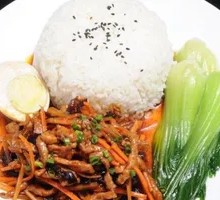 Fish-Flavored Shredded Pork Rice