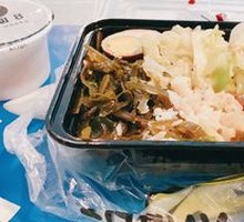 Braised Pork Rice