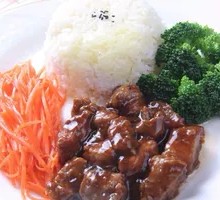 Curry Beef Rice