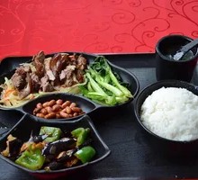 Spicy Beef Rice