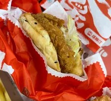Sichuan Peppercorn Chicken Burger