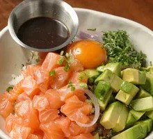 Salmon Avocado Poke Bowl