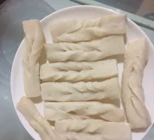 Fragrant Tofu