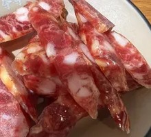 Qian Wufu Sausage
