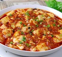 Braised Tofu