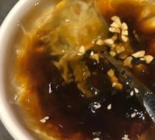 Ice Jelly