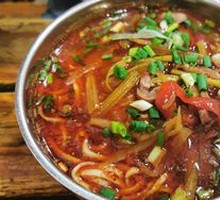 Spicy Pepper Chicken Offal Rice Noodles