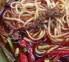 Spicy Beef Noodles