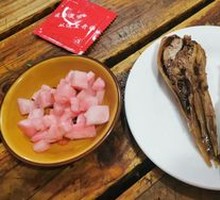 Duck Head