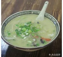 Vegetable Soybean Soup Rice