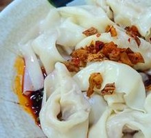 Spicy Chili Oil Dumplings
