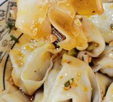 Dry Bean Paste Dumplings