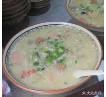 Meat and Soybean Soup Rice