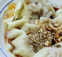 Garlic Noodles Dumplings