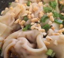 Dry-Mixed Dumplings