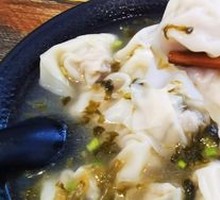 Suancai Jiaozi