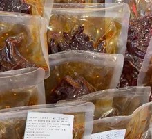 Spicy Cold Rabbit Cubes