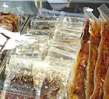 Five-Spice Shredded Roast Rabbit