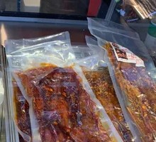 Paper-thin Beef Strips
