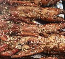 Five-Spice Shredded Roast Rabbit