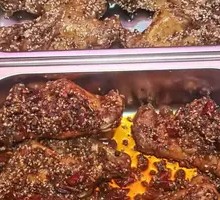 Spicy Rabbit Hind Leg