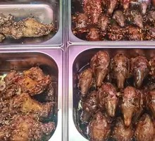 Spicy Rabbit Leg