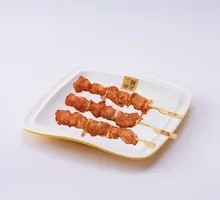 Meat Connected to Bone