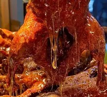 Authentic Leshan Sweet Skin Duck
