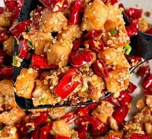 Spicy Cold Rabbit