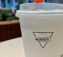 Hot Orange Americano