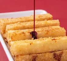 Brown Sugar Glutinous Rice Cake