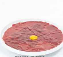 Tender Liver Slices