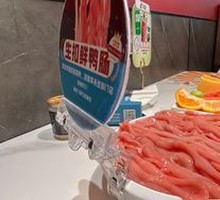 Duck Intestines