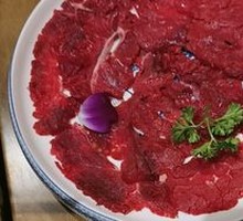 Highland Fresh Cut Yak Tonglong