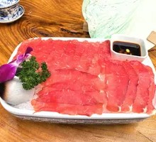 Highland Yak Sashimi