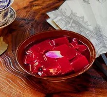 Cold Pot Blood Dish