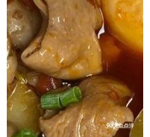 Pork Intestines