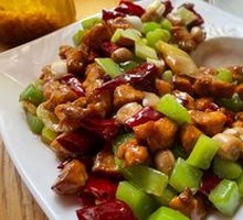 Kung Pao Chicken