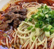 Beef