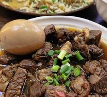 Braised Egg