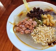 Classic Brown Sugar Glutinous Rice Balls