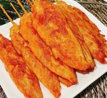 Fried Chicken Strips