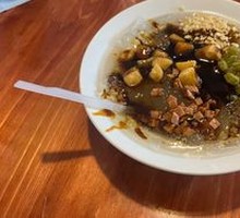 Glutinous Rice Cake with Ice Jelly