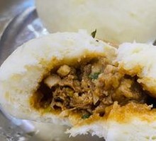 Fresh Meat Bun
