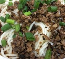 Dan Dan Noodles