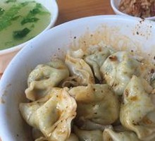 红油水饺