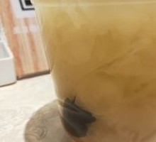 Tremella Soup
