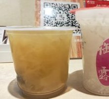 Glutinous Rice Wine