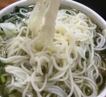Sour Cabbage and Pork Noodles