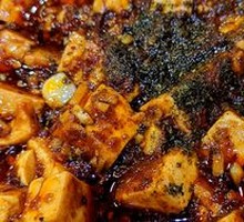 Mapo Tofu